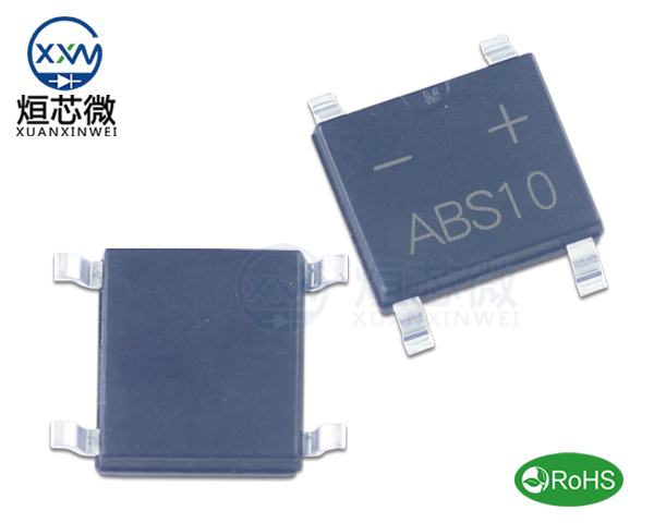 開(kāi)關(guān)二極管 整流橋