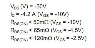 蜂鳴器控制電路