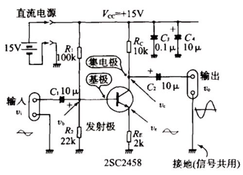 放大電路原理圖 小信號(hào)放大電路原理圖