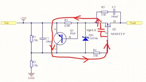 開關(guān)電源電路